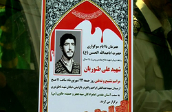 لحظه کشف پیکر یک شهید با لباس مشکی، یک روز قبل از آغاز محرم + فیلم