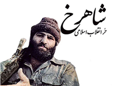 لحظه کشف پیکر یک شهید با لباس مشکی، یک روز قبل از آغاز محرم + فیلم