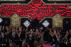 اجتماع عزاداران فاطمی - تهران
