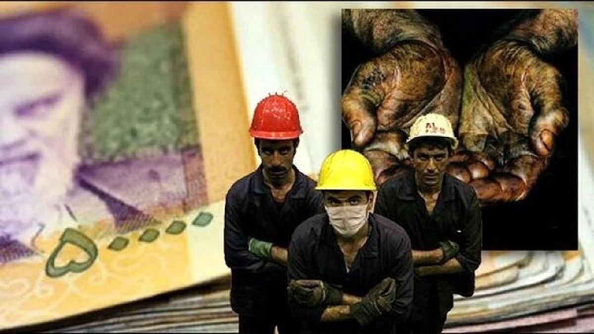 منظور از رکود تورمی چیست؟ + فیلم