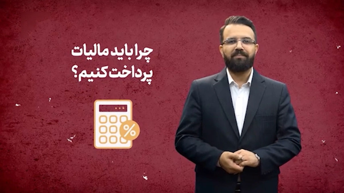 منظور از رکود تورمی چیست؟ + فیلم