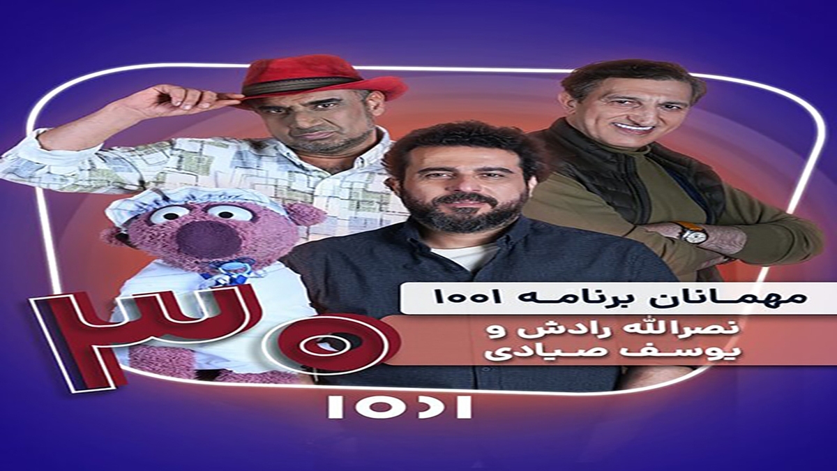 مادر بارداری که به لبنیات حساسیت دارد چه کار باید بکند؟ + فیلم