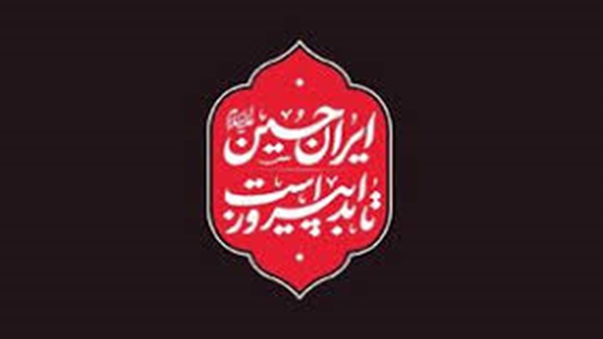 مداحی حاج ابوذر بیوکافی در محرم ۱۴۰۴ + فیلم